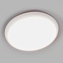 Weiße, runde Arcchio LED Deckenleuchte Augustin für das Badezimmer, 30 cm Durchmesser.