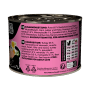 Lucky Lou Katzen-Nassfutter Pute, 200g Dose. Alleinfutter mit Monoprotein für sensible Katzen.
