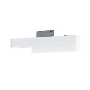 Paulmann Zigbee 3.0 Smart Home URail Schienenadapter, signalweiß, rechteckig, für LED-Schienensysteme.