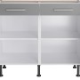Optifit Unterschrank Mats825, 100cm, Basaltgrau, mit Schublade, zwei Türen und Einlegeboden.