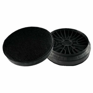 AIR2GO Aktivkohlefilter für Siemens Dunstabzugshauben, 2er-Set, schwarz.