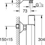 Technische Zeichnung: Grohe QuickFix Precision Start Thermostat-Duschbatterie, Maße und Anschlüsse.