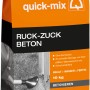 Quick-Mix Ruck-Zuck Beton 10 kg Sack, Trockenmörtel zum schnellen Betonieren ohne Anmischen.