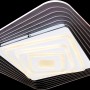 Moderne, dimmbare LED Deckenleuchte Jocelyn, 50 cm, in Weiß mit Farbwechsel Funktion.