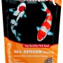 Velda SaniKoi All Season Fischfutter, 6mm, 3L, Hauptfutter für Koi mit Weizenkeimen und Vitaminen.