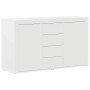 vidaXL Sideboard mit Schubladen Weiß 120 x 36 x 69 cm Holzwerkstoff 3333856