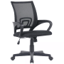 Ergonomischer, schwarzer DELUKE Bürostuhl ZEOS mit Netzbespannung und verstellbarer Höhe.