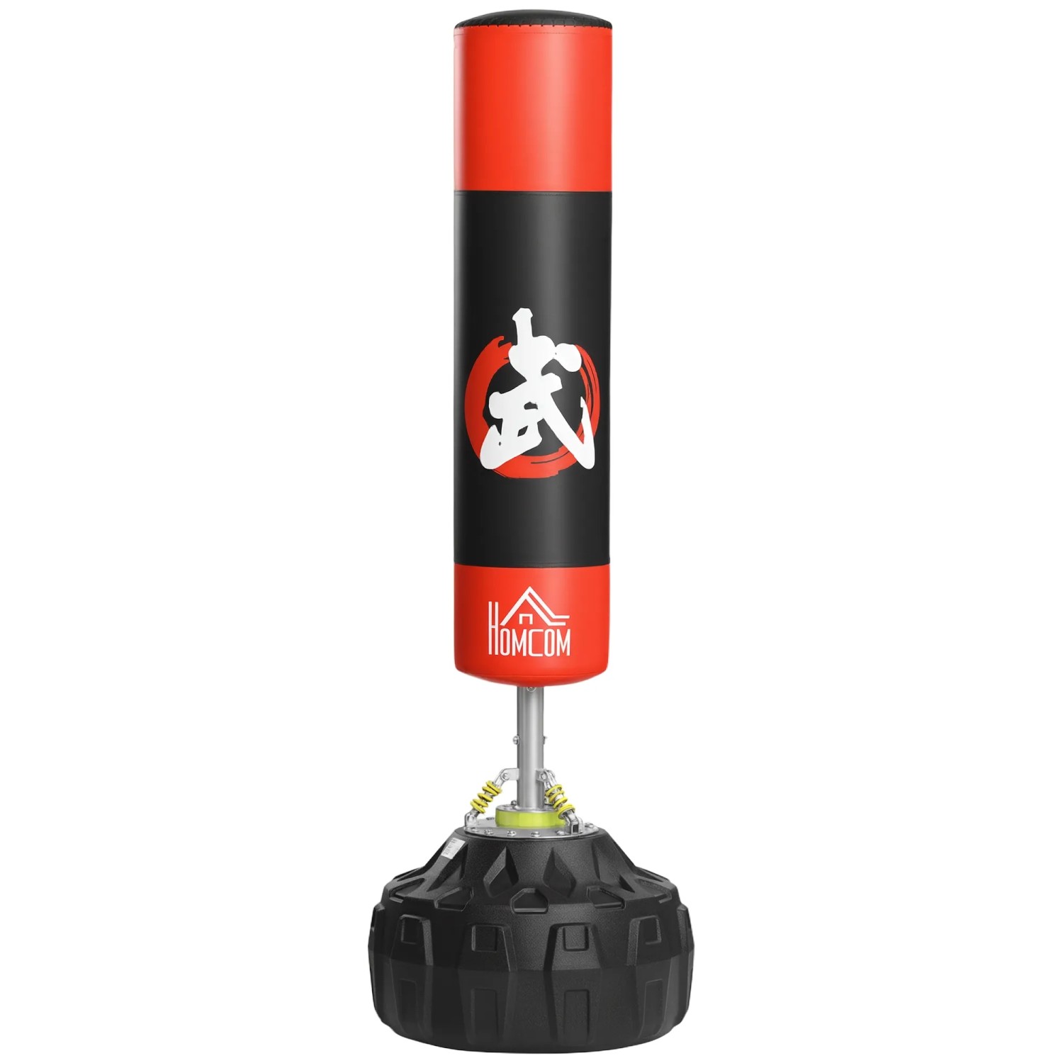 Image of HOMCOM Standboxsack PU EPE HDPE Schwarz 60B x 60T x 180H cm