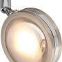 Detailaufnahme: OBI LED Spot Rotello, 4er-Set, Nickel-Matt, warmweißes Licht.