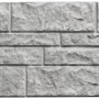Betonzaun Bogenplatte Fels, 200x45x3cm, für Sichtschutz. Robuste, graue Steinoptik für den Garten.