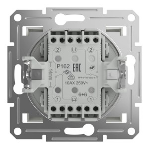 Schneider Electric ASFORA Doppelwechselschalter UP Weiss EPH0670121D