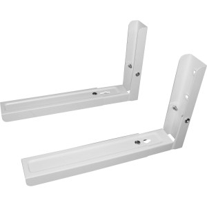 Weißer Mikrowellen Wandhalter, zweiteilig, Auszug einstellbar, max. 15 kg Belastbarkeit.