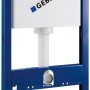 Geberit Duofix Basic Vorwandelement für Wand-WC mit Spülkasten.