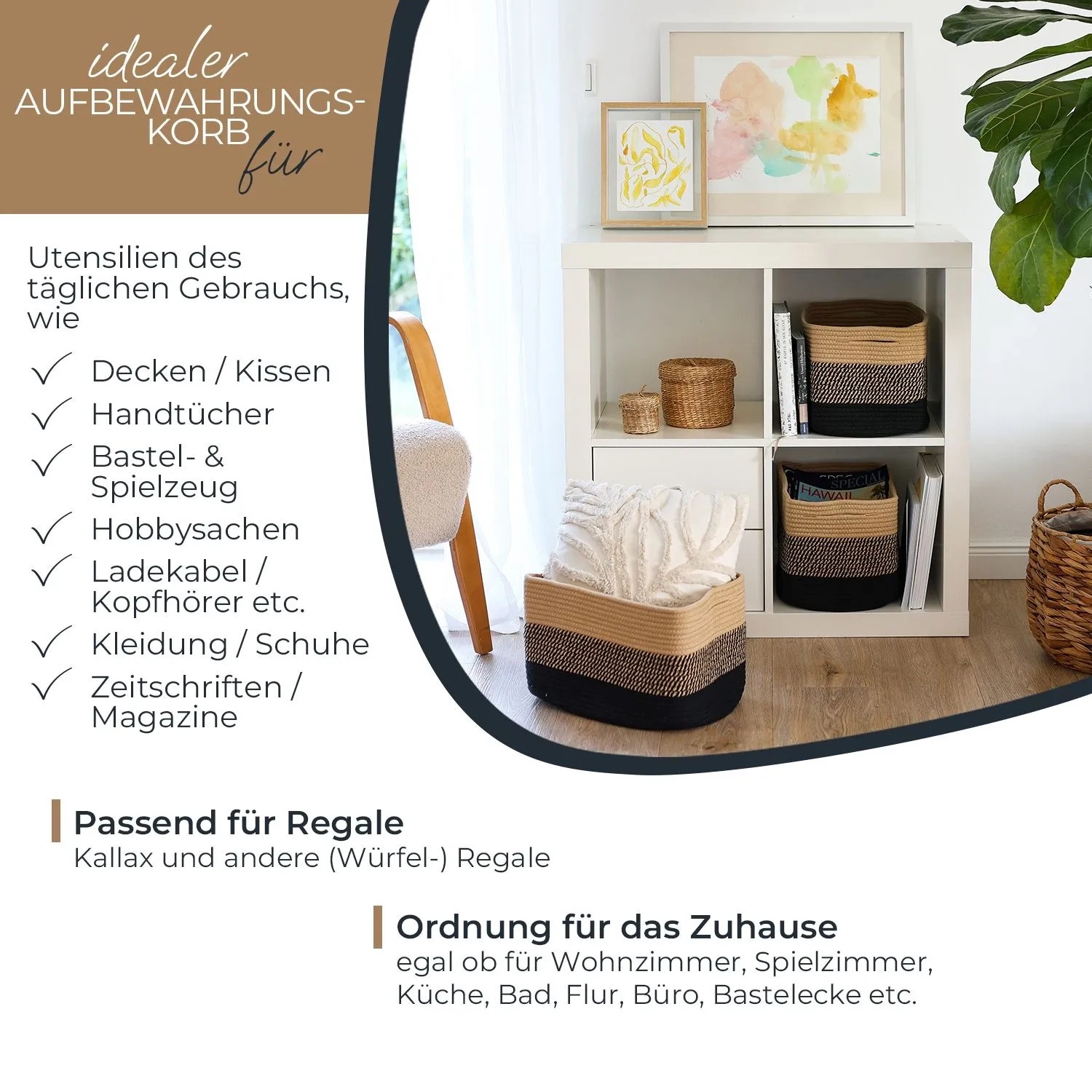 HMF 39010-37CM-81 Aufbewahrungskorb Versteckten Griffen 3er Set Korb Baumwolle 37 x 25 x 22 cm Schwarz-Honig_2