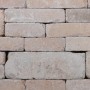 EHL Mauerstein Verona Antik, 20x20x7 cm, Sandstein-Nuanciert, für rustikale Mauern.