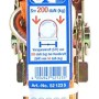 Conacord Spanngurt Pro, 8 m, mit Ratsche und 2 Spitzhaken für Autoanhänger.