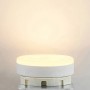 Weiße Arcchio GX53 LED Lampe 10W aus Kunststoff, rund, warmweiß leuchtend, opale Abdeckung.