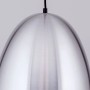 Hängeleuchte Loft, silber matt, 40x30cm. Moderne Lampe für E27 Leuchtmittel.