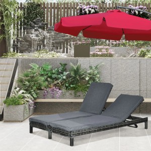 Outsunny Polyrattan Doppelliege Luxus 5-Stufige Rückenlehne