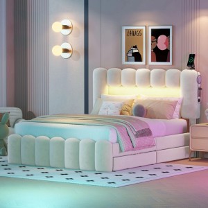 Beiges Polsterbett (140x200) mit Schubladen, LED-Leiste, USB und Stereoanlage. Ohne Matratze.