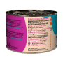 Lucky Lou Katzen-Nassfutter Adult Geflügel & Ente, 200g Dose.