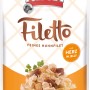 Rinti Filetto Hunde-Nassfutter Huhn mit Herz in Jelly, 100g Packung.