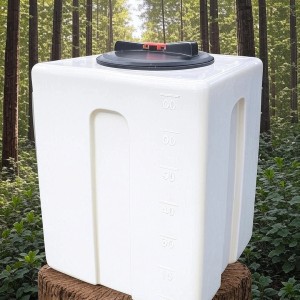 KMND 60L Kubus Trinkwasser Wassertank Weiß