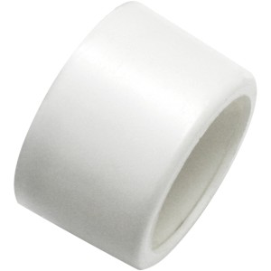 Gardinia Wandlager Bifo, weiß, für 28 mm Stangen. Zubehör für Stilgarnituren.