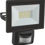 Schwarzer LED Außenstrahler mit Bewegungssensor, 14W, Aluminiumgehäuse.