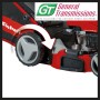 Detailaufnahme: Einhell GC-PM 56/2 S HW Benzin-Rasenmäher mit Hinterradantrieb.