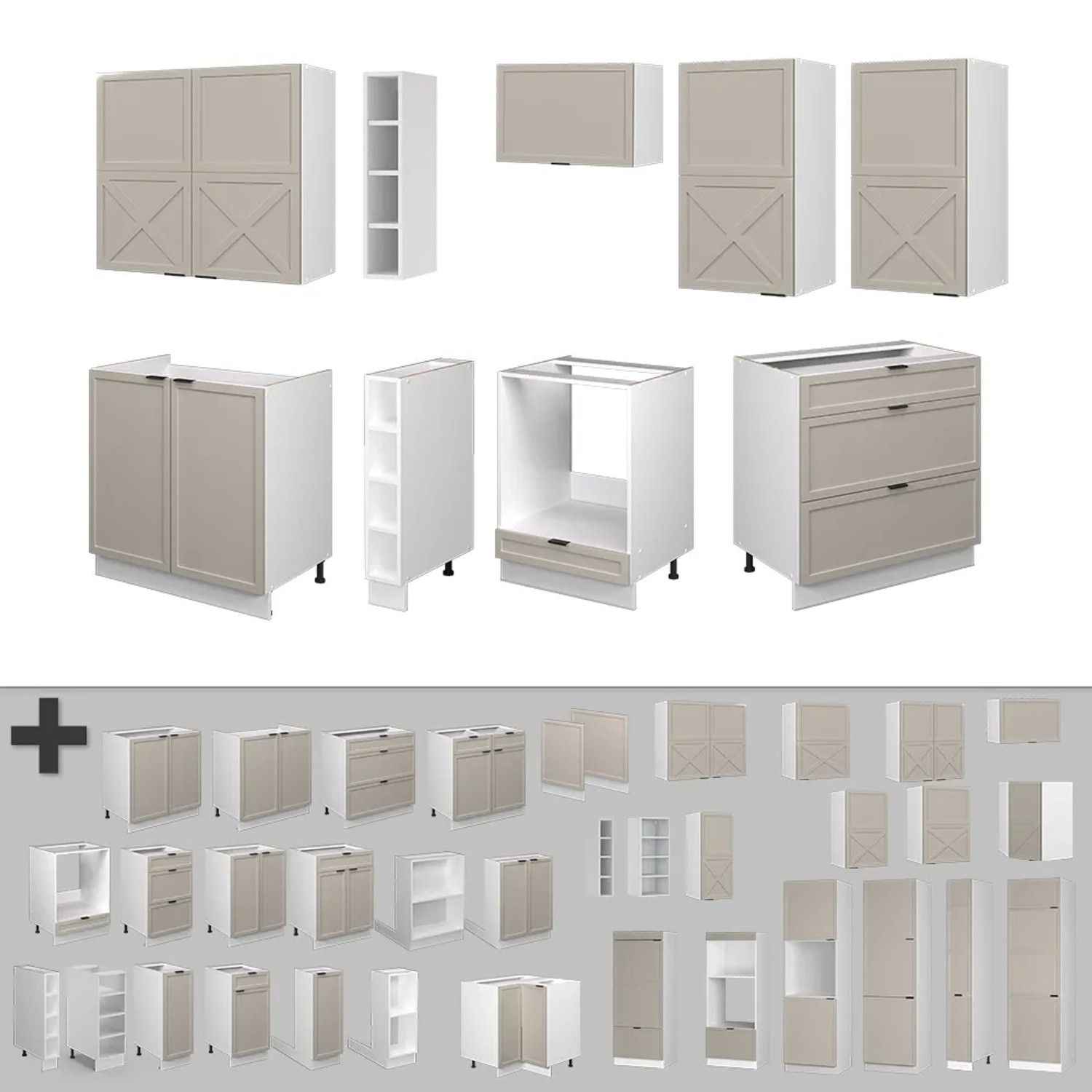 Vicco Fame-Line Küchenzeile, 235 cm, GrauBeige/Weiß, ohne Arbeitsplatte. Küchenmöbel und Module.