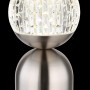 Globo Tischleuchte Julsy, 20 cm, Nickel matt, mit Kristall-Effekt. LED-Tischleuchte für stimmungsvolles Licht.