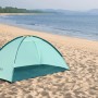 Pavillo Strandmuschel Beach Ground, türkis, für 2 Personen, Camping & Zubehör.