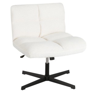 Costway Schneidersitz Stuhl Drehstuhl Ohne Armlehnen Modern Beige