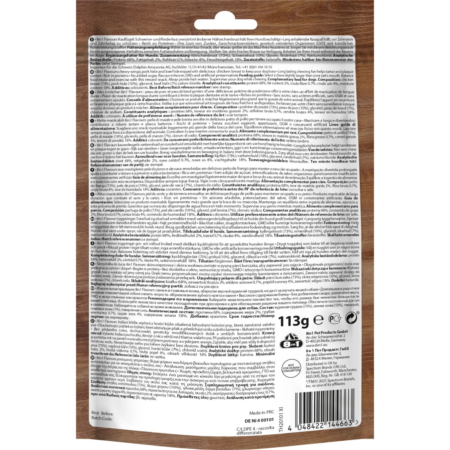 8in1 Triple Flavour Wings, 6 Stück. Hunde-Snack mit Hähnchen, Rind und Schwein für lang anhaltenden Kauspaß.