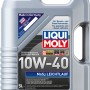 Liqui Moly MoS2 Leichtlauf 10W-40 Motoröl, 5 Liter Kanister für Benzin- und Dieselfahrzeuge.