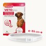 Beaphar Vetoplus Parasitenhalsband, weiß, bis 65cm, für Hunde. Schutz vor Flöhen, Zecken und Mücken.