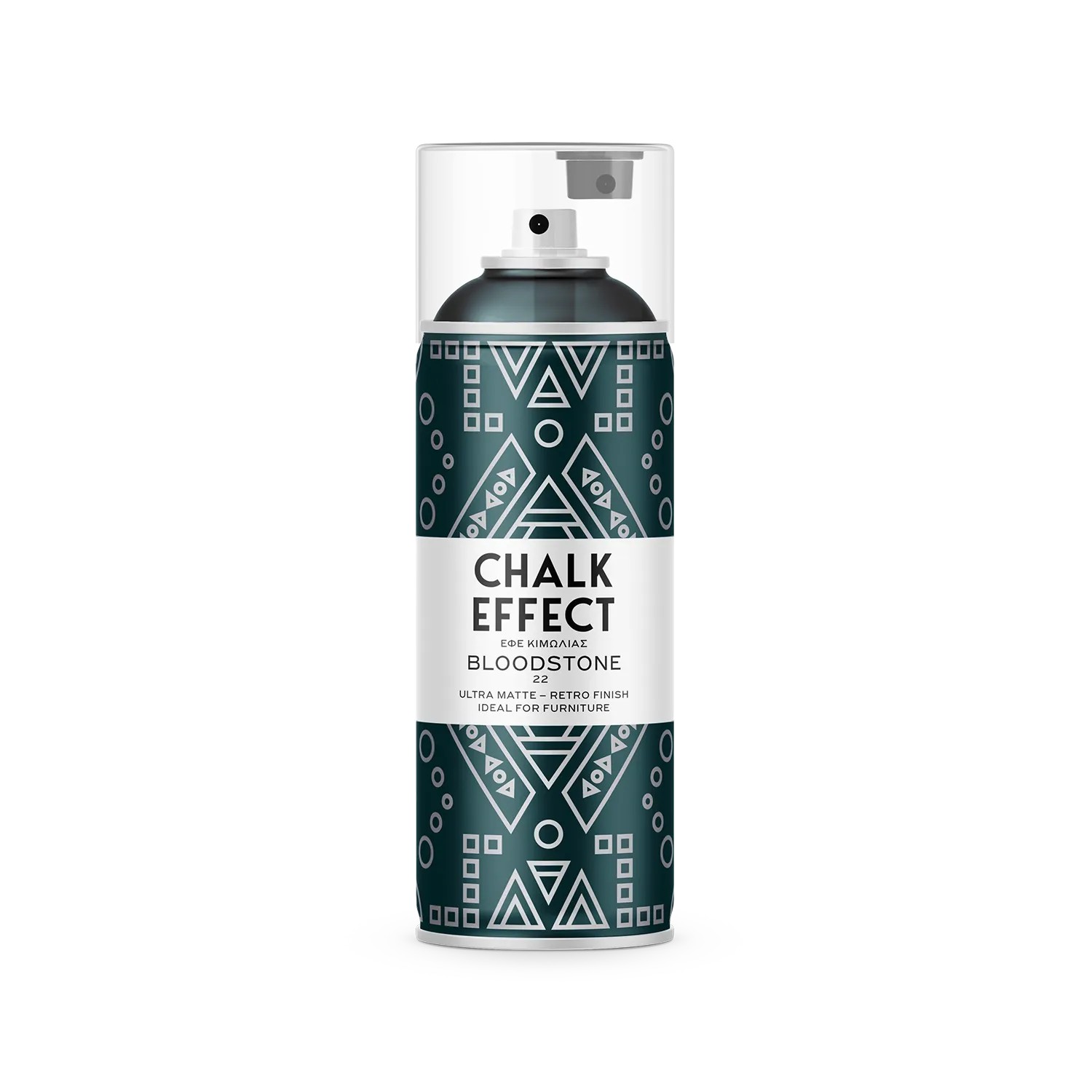 COSMOS LAC Kreidefarbe Spray Chalk Effect Hochwertige Chalky Kreidesprühfarbe Farbspray Spray Paint Farbe Blutstein
