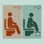 Illustration der optimalen Hocksitzhaltung (35°) mit Toilettenhocker im Vergleich zur 90°-Sitzposition.