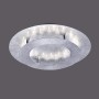 Silberne LED-Deckenleuchte Nevis von Paul Neuhaus, Ø 40 cm.