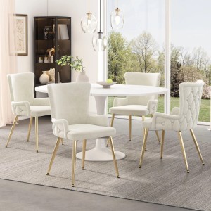 Merax 4 Esszimmerstühle Samt Goldfarbene Metallbeine Wohnzimmerstuhl Beige