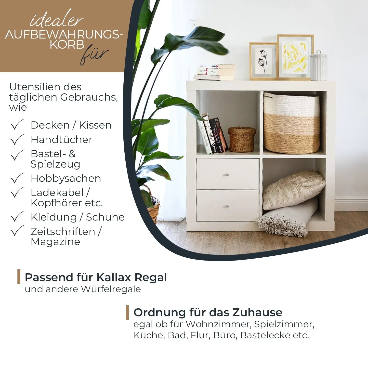 HMF 39015-31CM-80 Aufbewahrungskorb Versteckten Griffen Runder Korb Kallax 31 x 31 cm Weiß-Braun_2