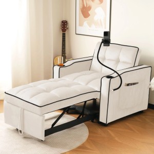 Beiger Merax 3in1 Schlafsessel als Liege mit schwarzer Paspel, Getränke- & Handyhalterung. Multifunktionales Sofa.