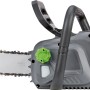 LUX-TOOLS Akku-Kettensäge A-KS-2x20/405 1 PowerSystem, graue Akku-Kettensäge mit Akku.