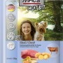 Mac's Meat Bits Rind, 120g Hunde-Belohnungssnacks mit Rind, Gemüse und Obst. Getreidefrei.