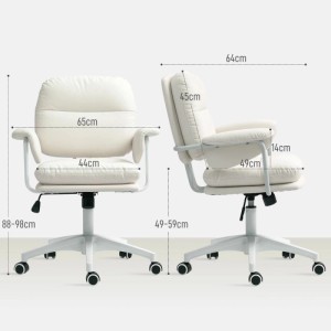 HOMCOM Bürostuhl Kunstleder Schaumstoff Weiß 65L x 64B x 88-98H cm