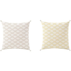 Boltze Sitzkissen, 45x45 cm, beige und gelb mit Muster, Deko-Highlight für Wohnraum.