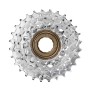 Force Schraubkranz 5-fach, 14-28 Zähne, Shimano kompatibel, für Fahrrad Reparatur & Ersatz.
