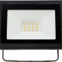 LED's Work LED-Arbeitsleuchte 10W mit Stativ, neutralweißes Licht, für Innen- und Außenbereich.