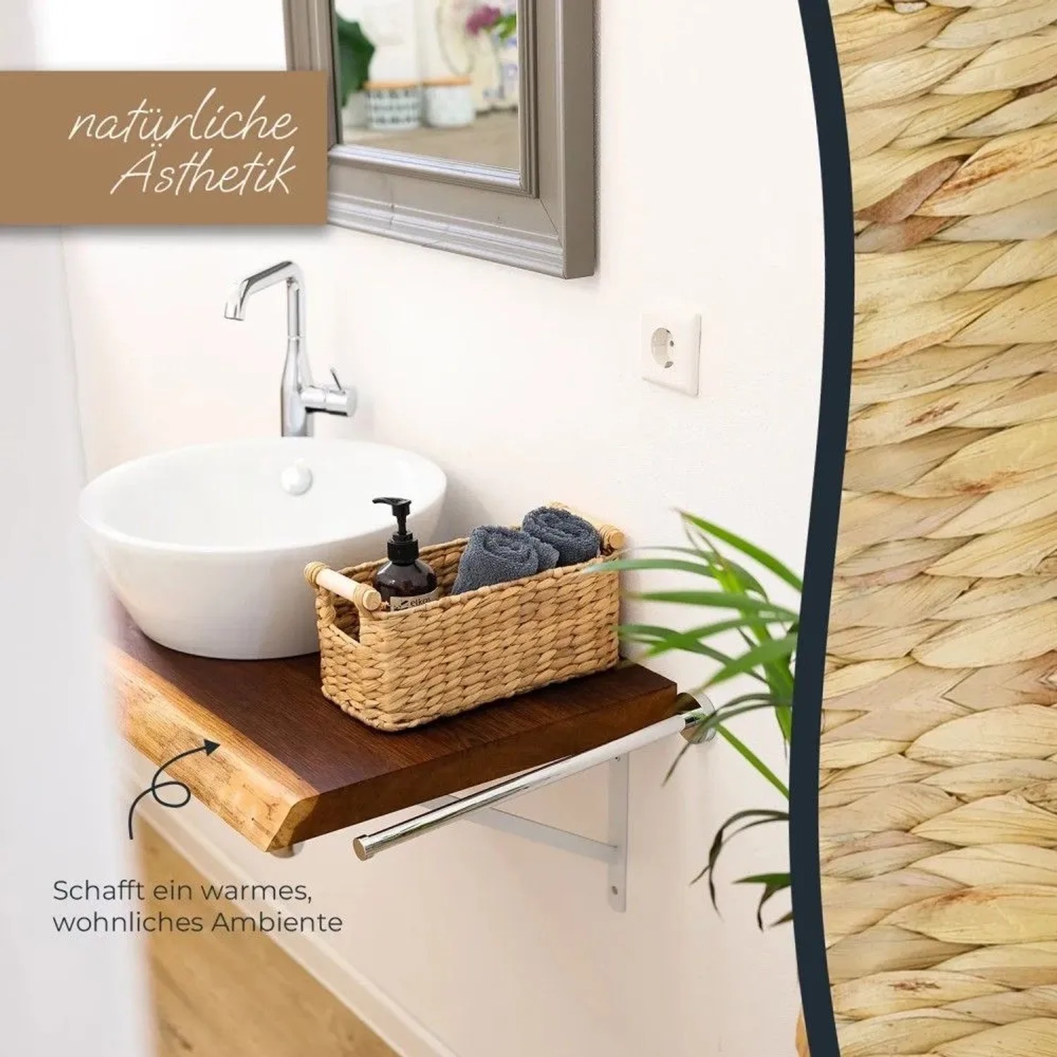 HMF 37279 Badezimmer Korb Wasserhyazinthe 30 x 15 x 13 cm kaufen bei OBI